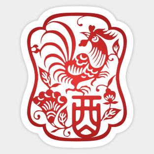 Chinese Zodiac ver.2 Rooster in Red Sticker